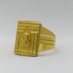 GANESH RING