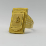 BOMBAY CASTING RING